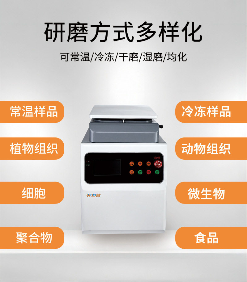 详情图_09.jpg 详情图_09.jpg