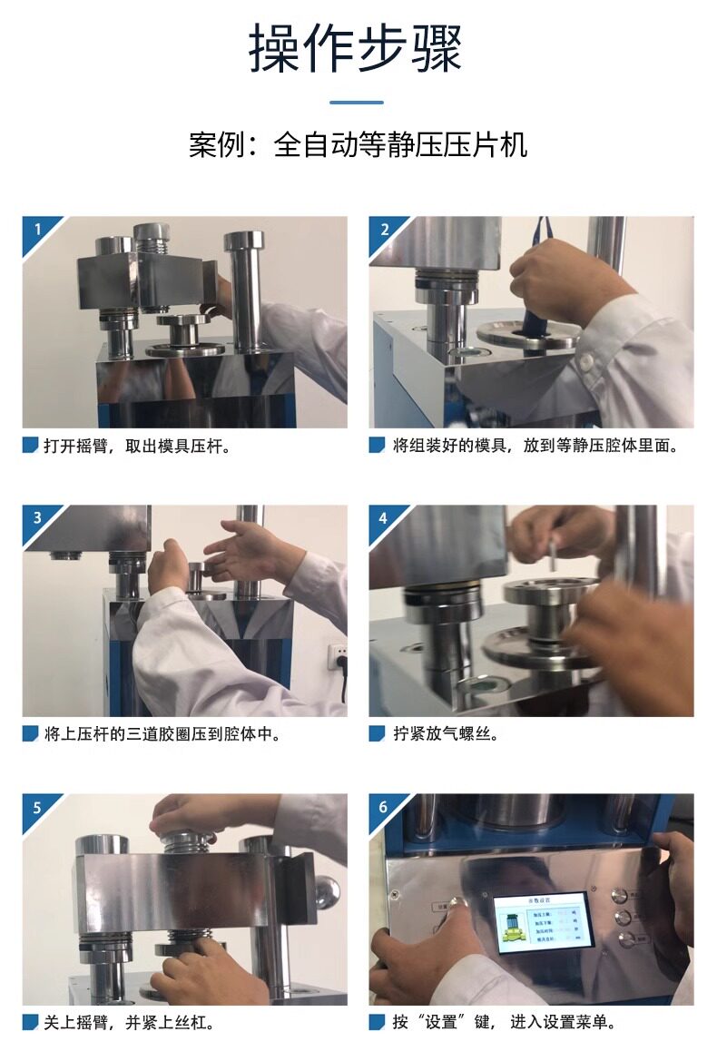 详情图_16.jpg 详情图_16.jpg