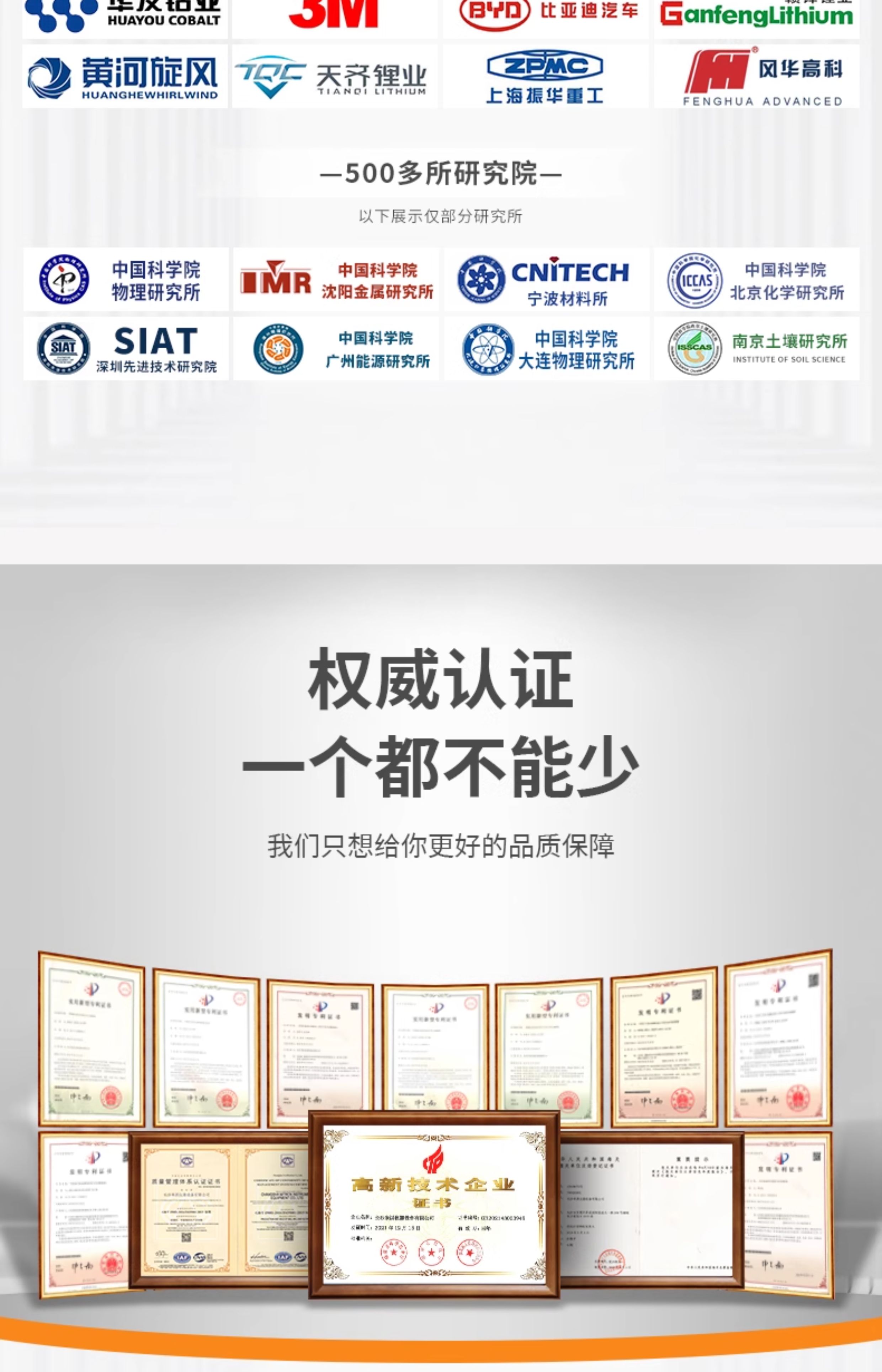 详情图_09.jpg
