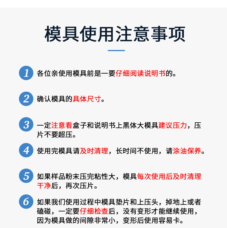 详情图_15.jpg 详情图_15.jpg