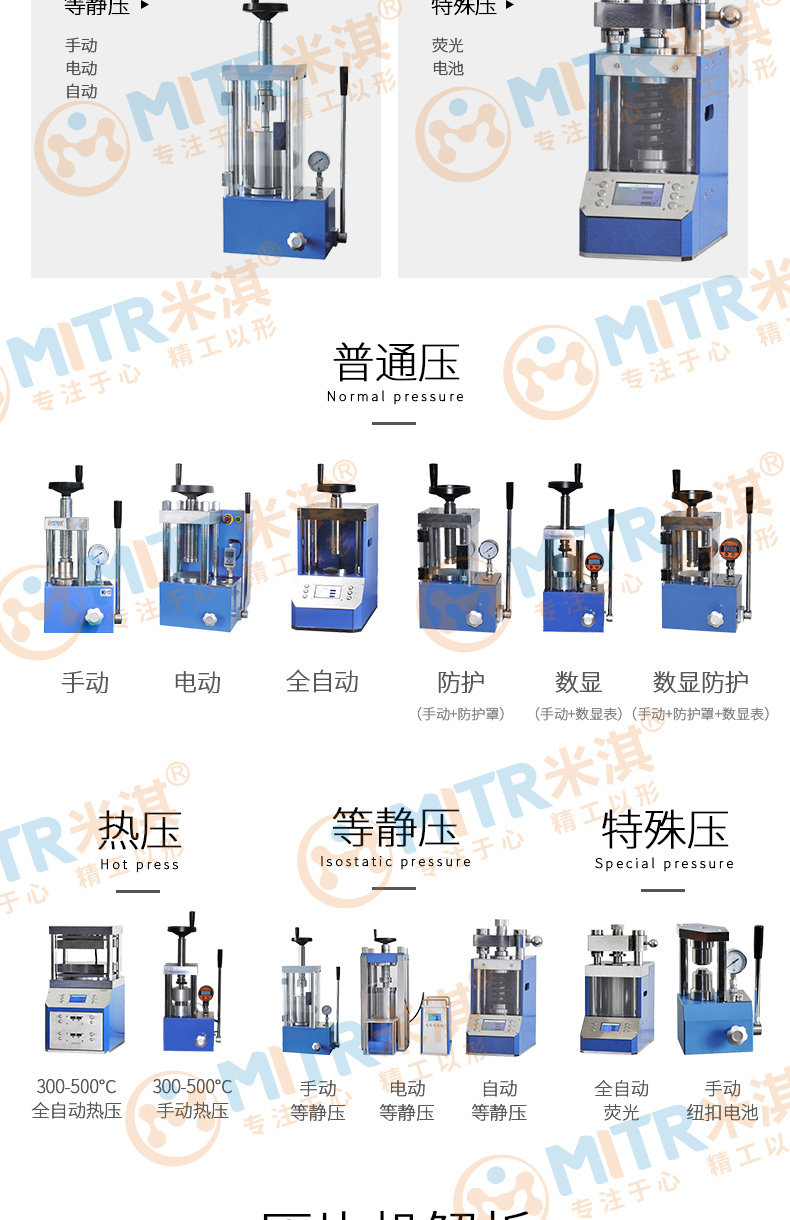 详情图_05.jpg 详情图_05.jpg