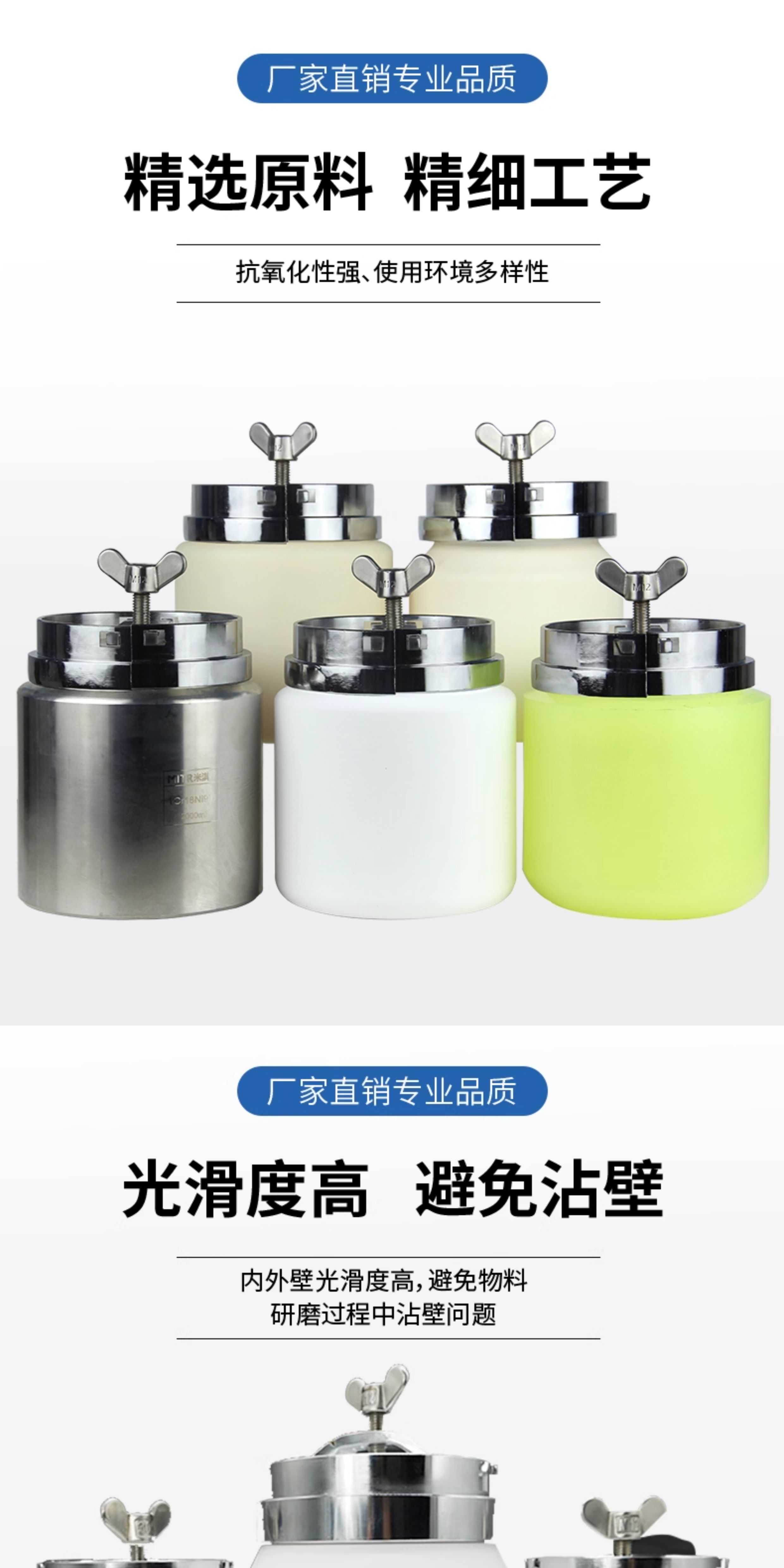 详情图_04.jpg