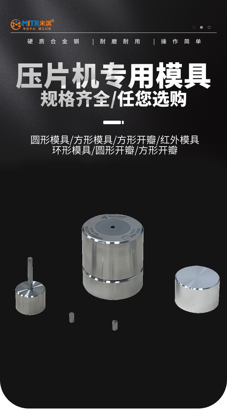 详情图_02.jpg