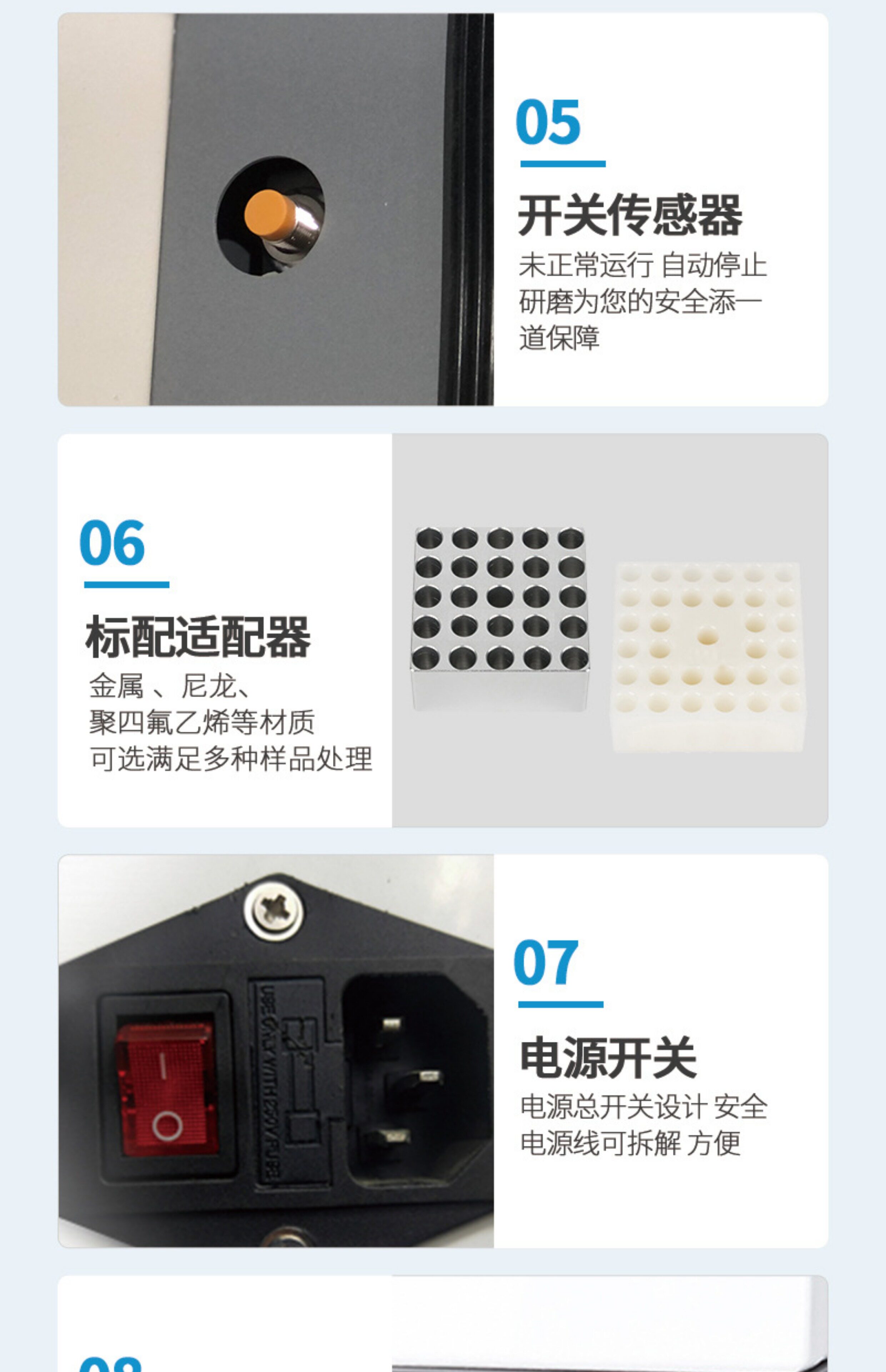 详情图_16.jpg 详情图_16.jpg