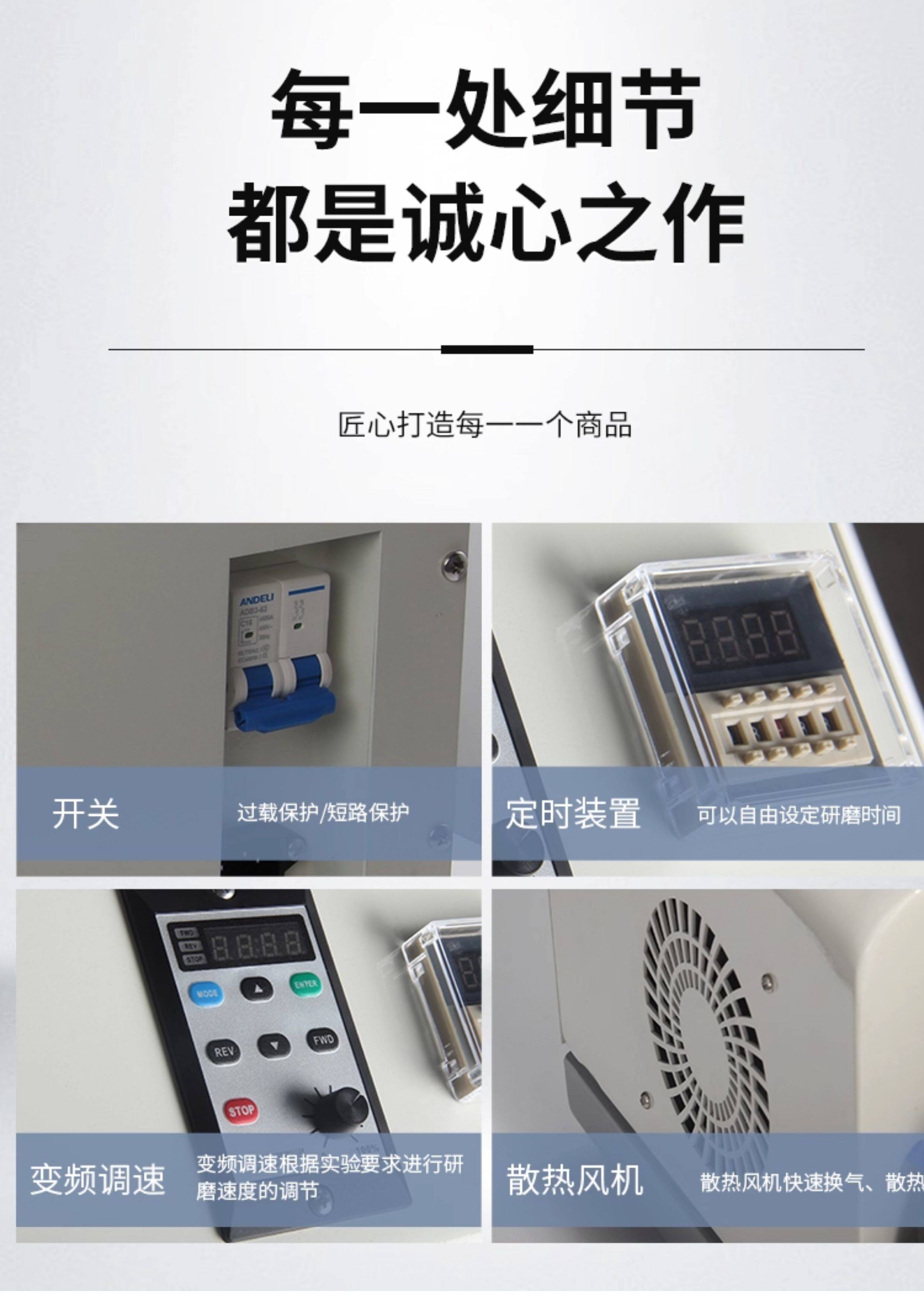 详情图_7.jpg