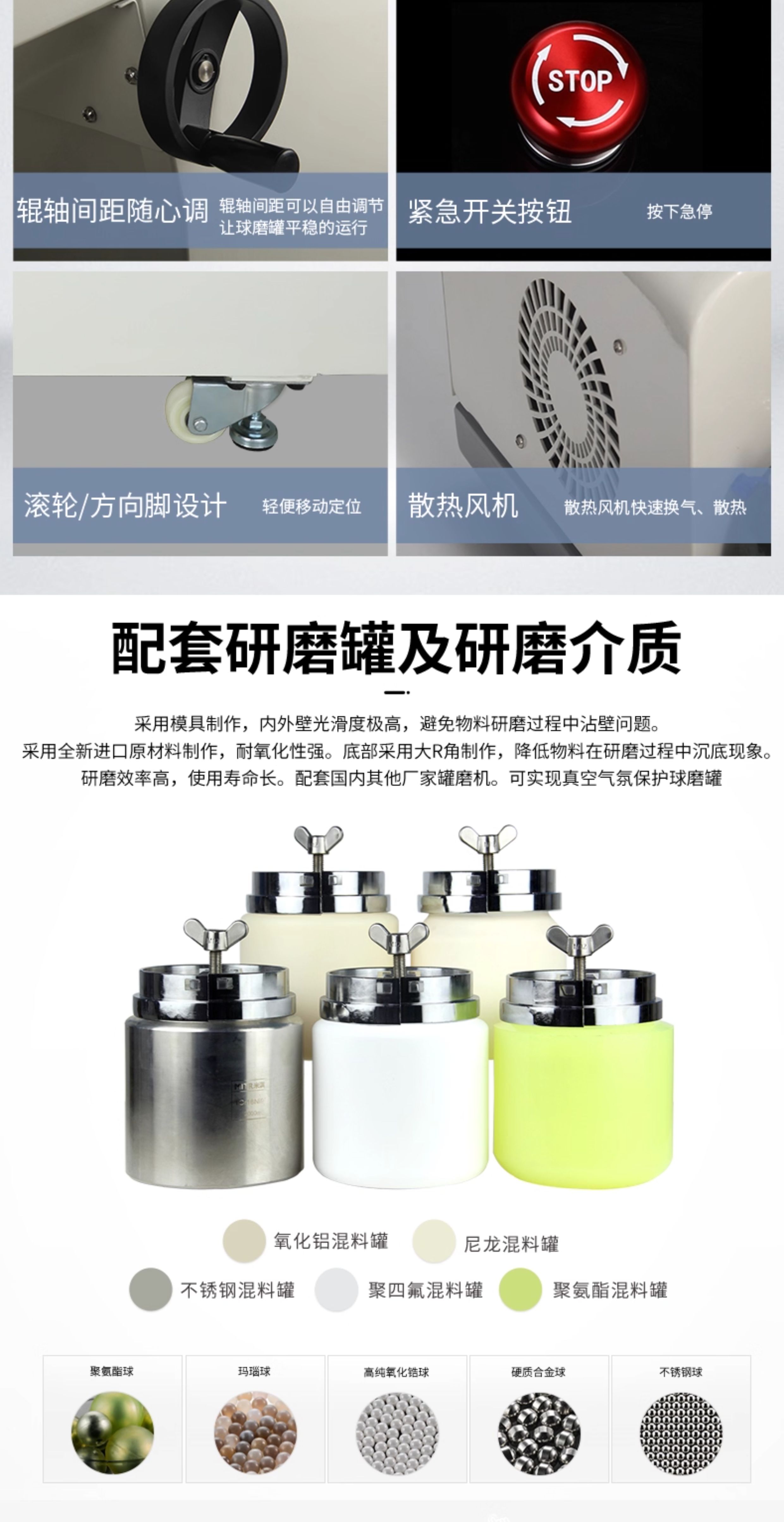 详情图_8.jpg