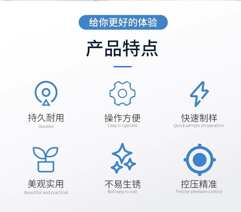 详情图_03.jpg 详情图_03.jpg
