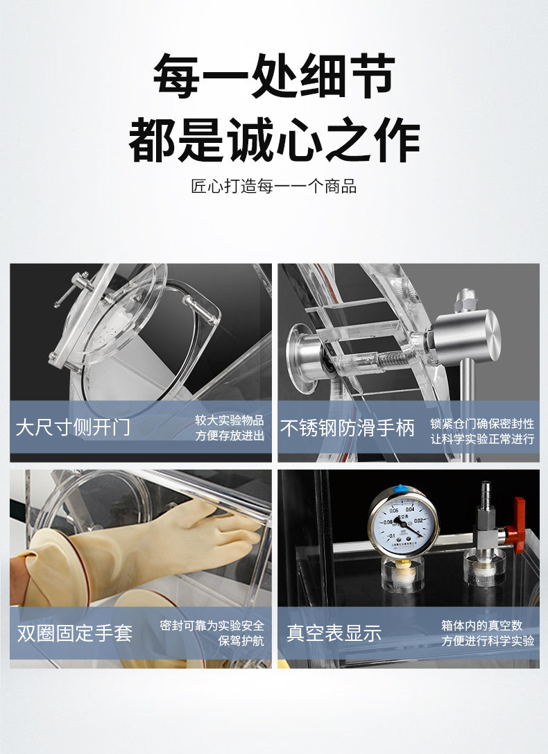 详情图_15.jpg