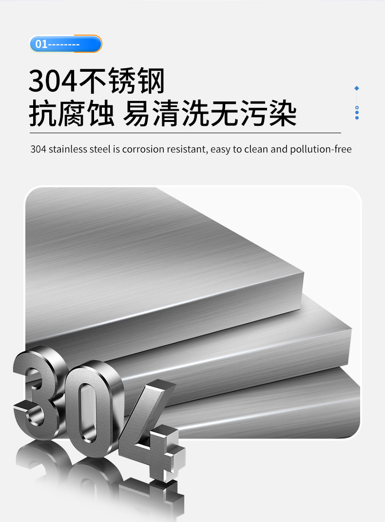 详情图_06.jpg