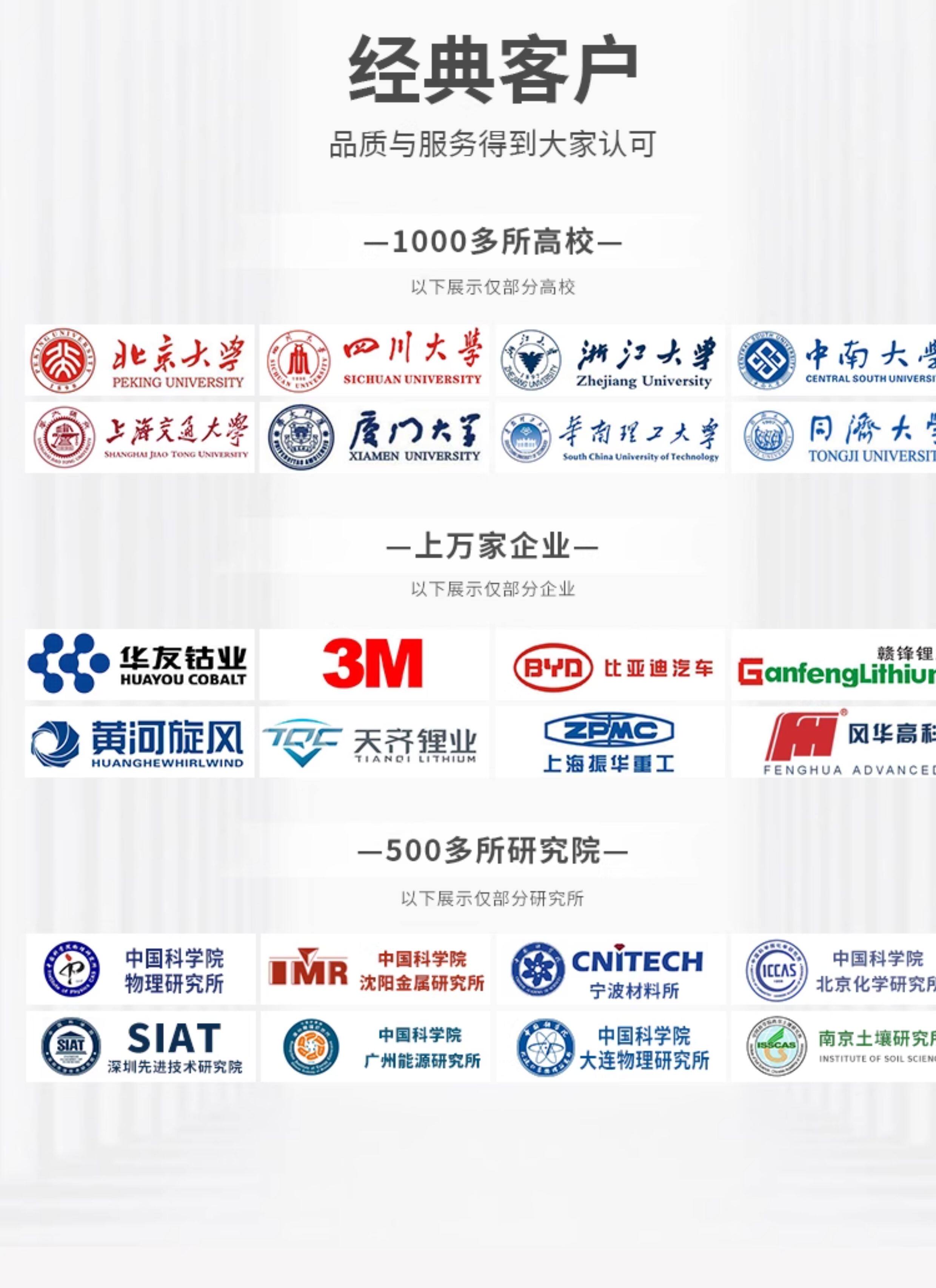 详情图_11.jpg