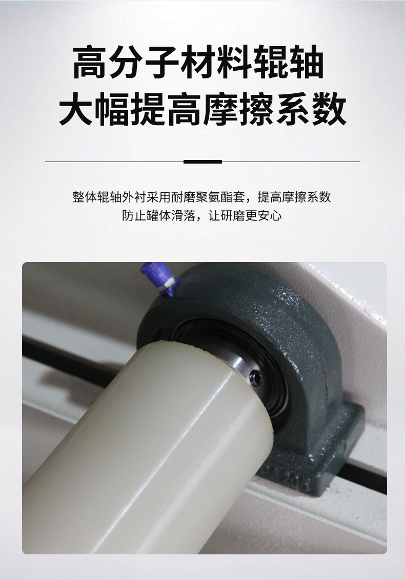 详情图_08.jpg
