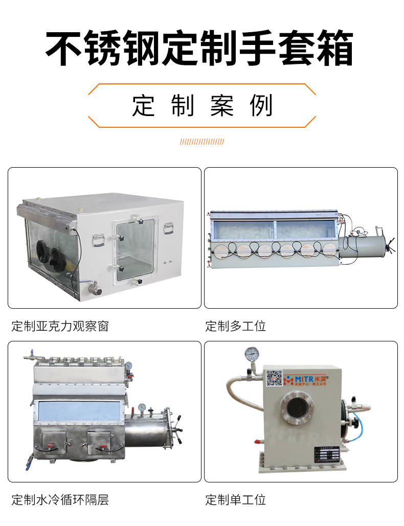 详情图_12.jpg