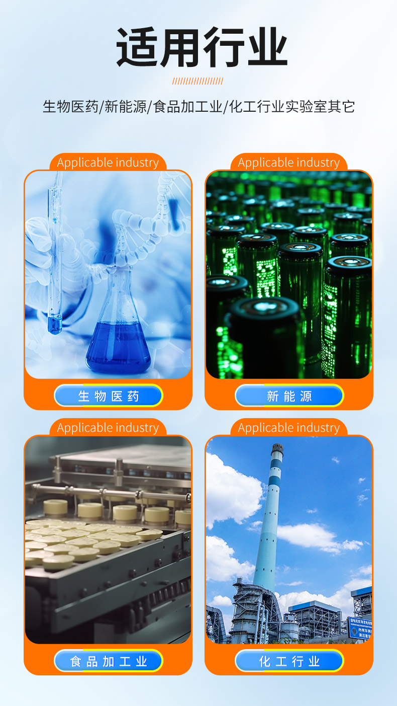 详情图_05.jpg
