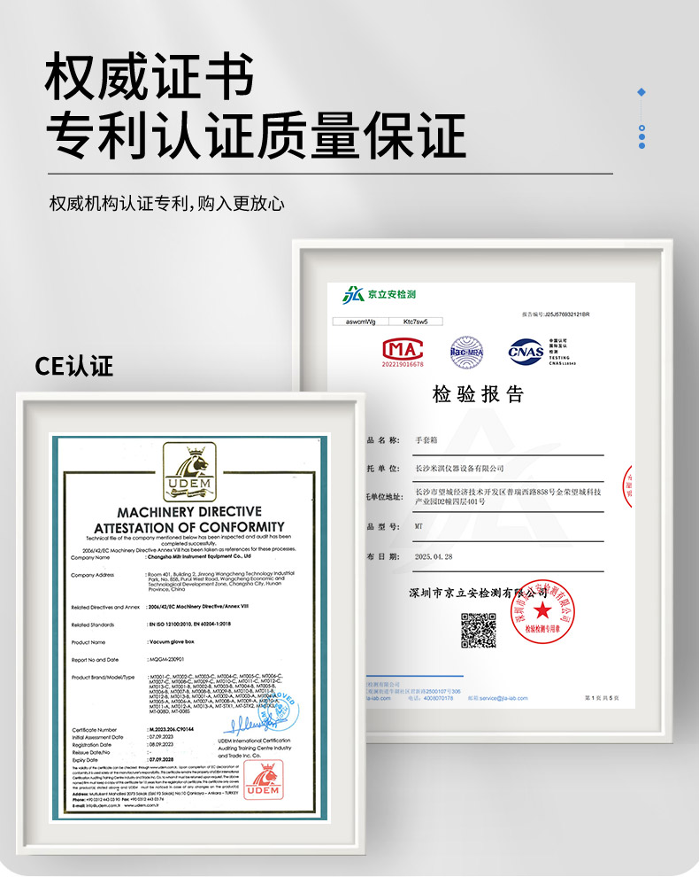 详情图_08.jpg