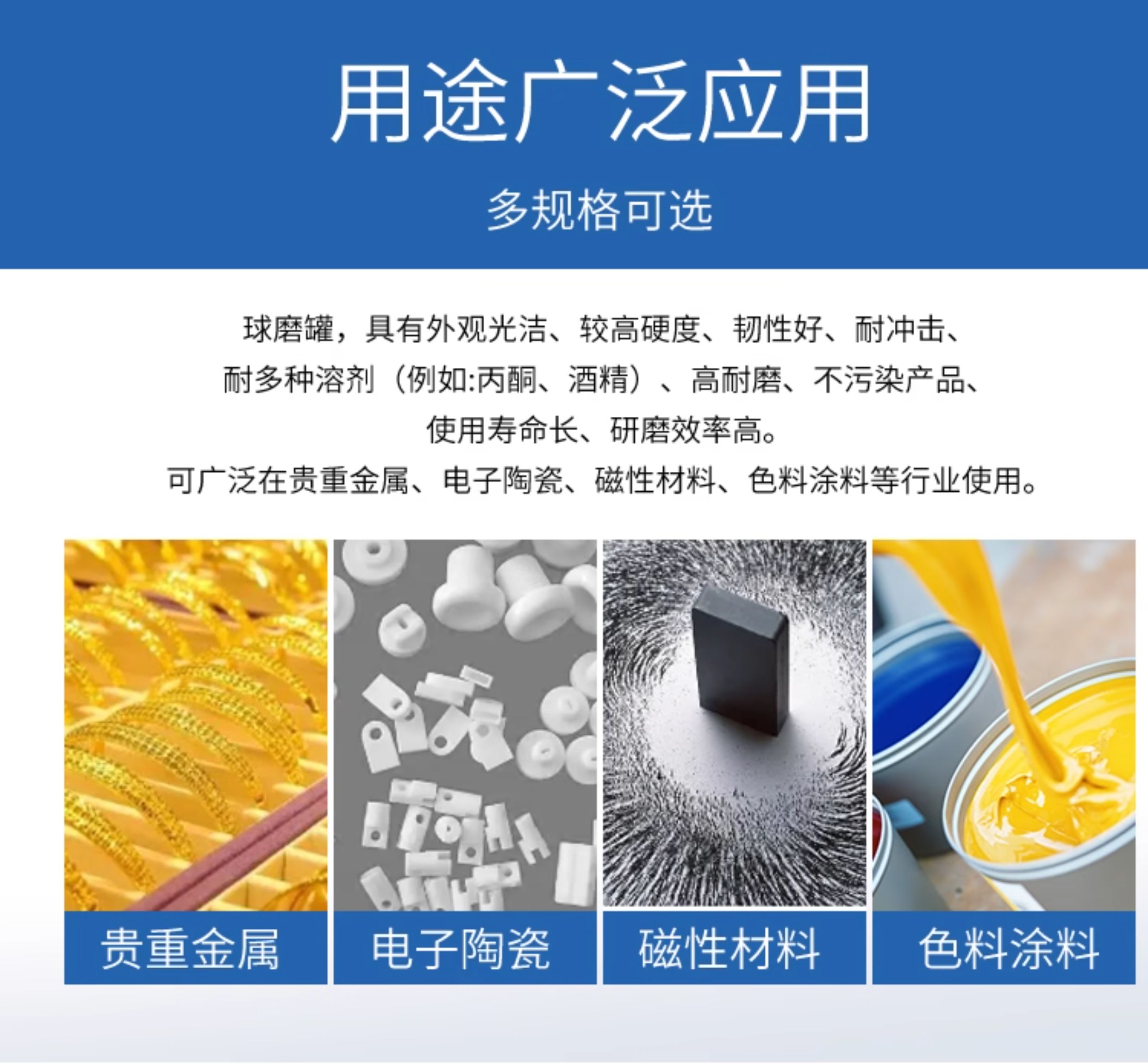 详情图_03.jpg