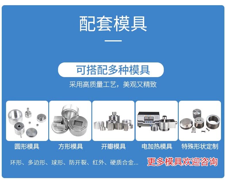 详情图_14.jpg 详情图_14.jpg