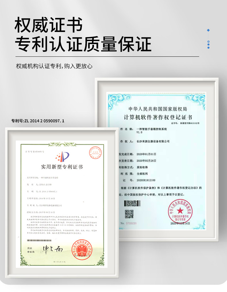 详情图_14.jpg