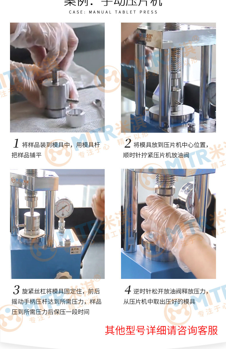 详情图_11.jpg 详情图_11.jpg