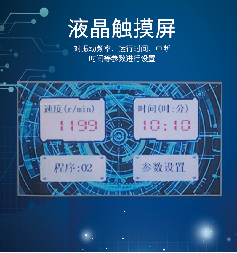 详情图_10.jpg 详情图_10.jpg