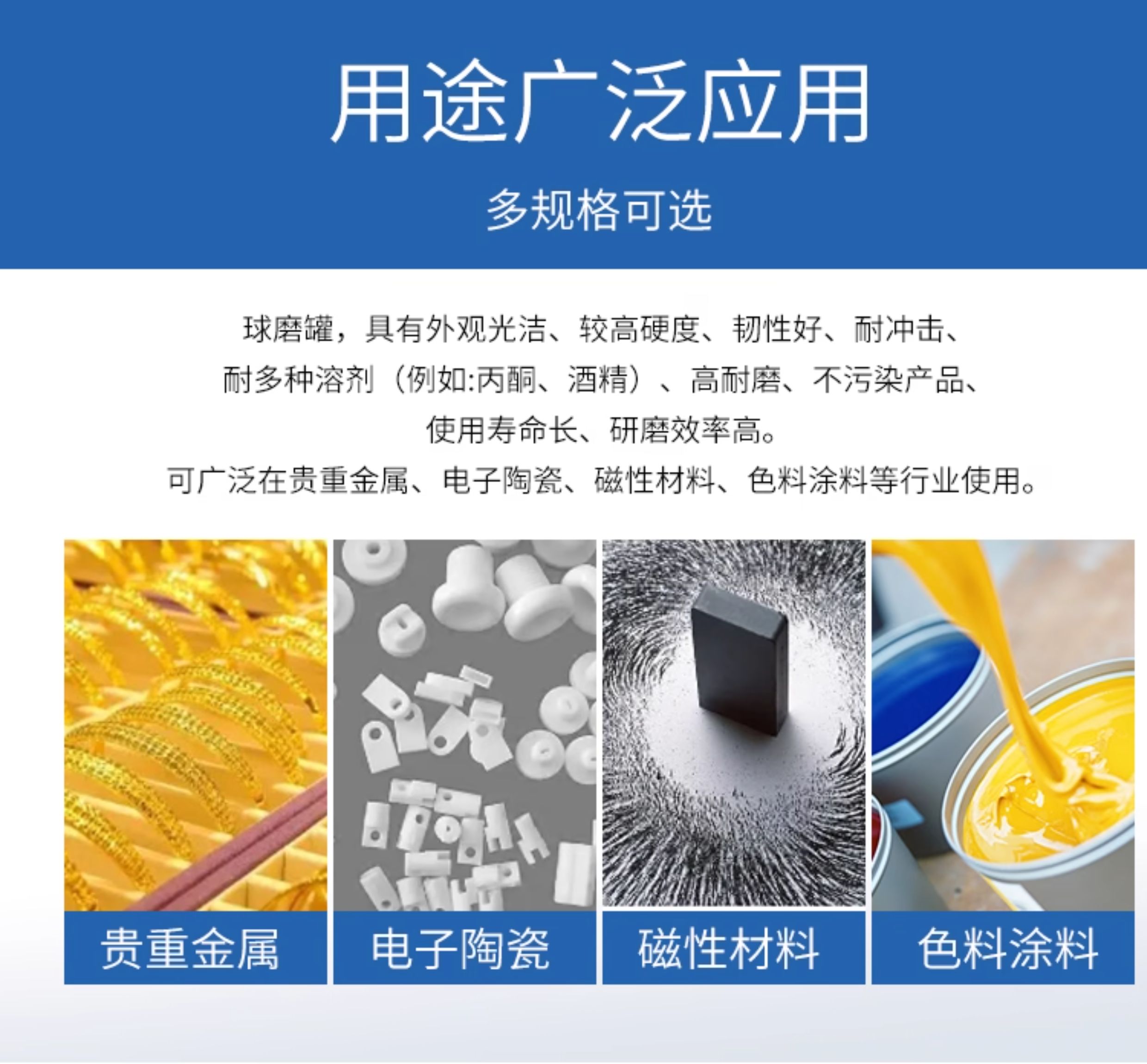 详情图_03.jpg