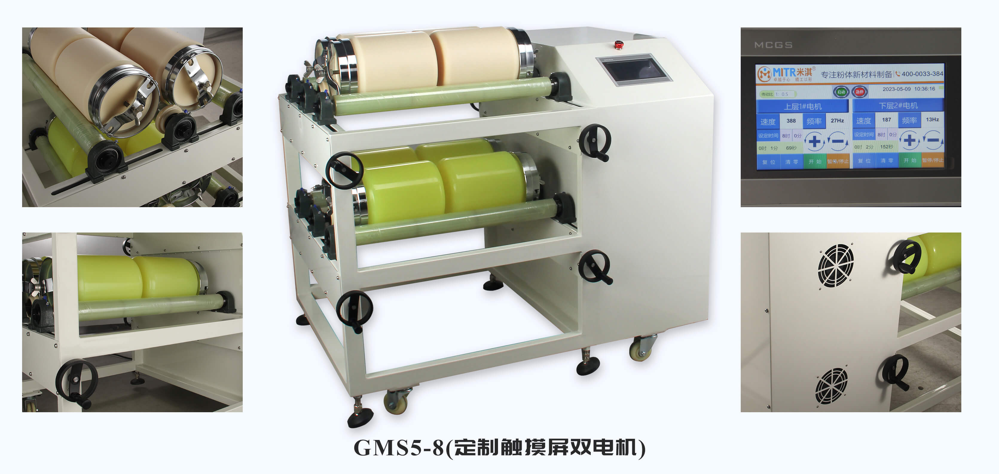 GMS5-8.jpg GMS5-8.jpg