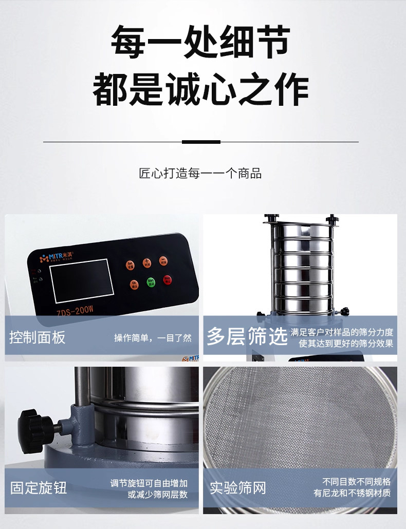 详情图_8.jpg 详情图_8.jpg