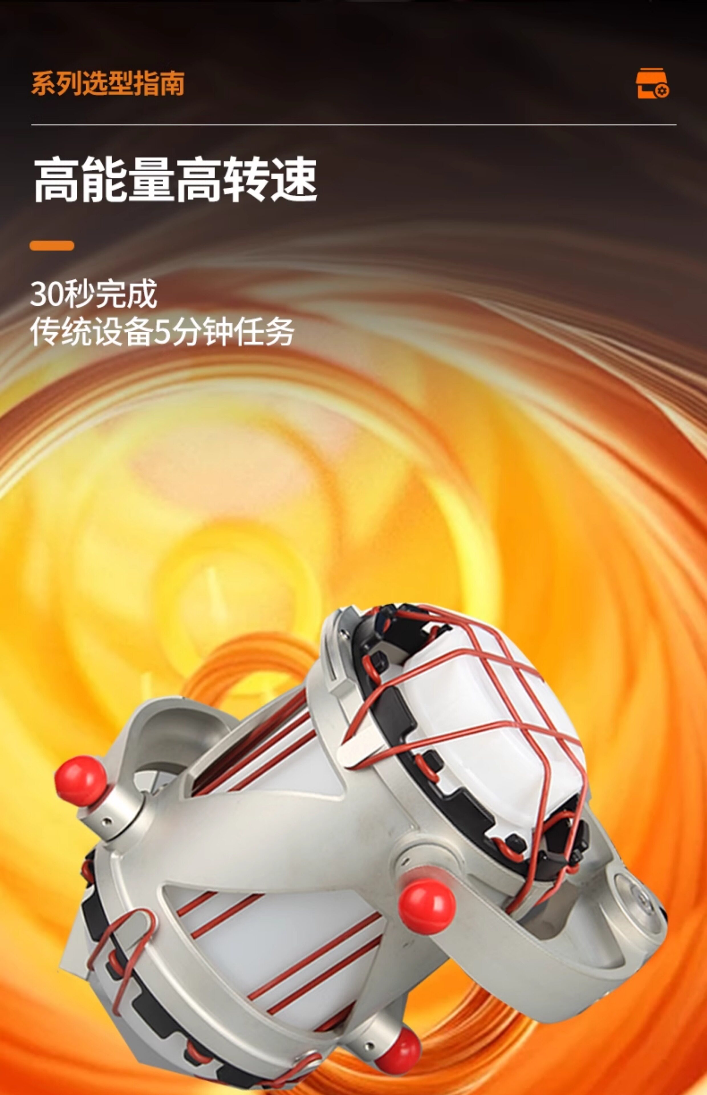 详情图_13.jpg 详情图_13.jpg