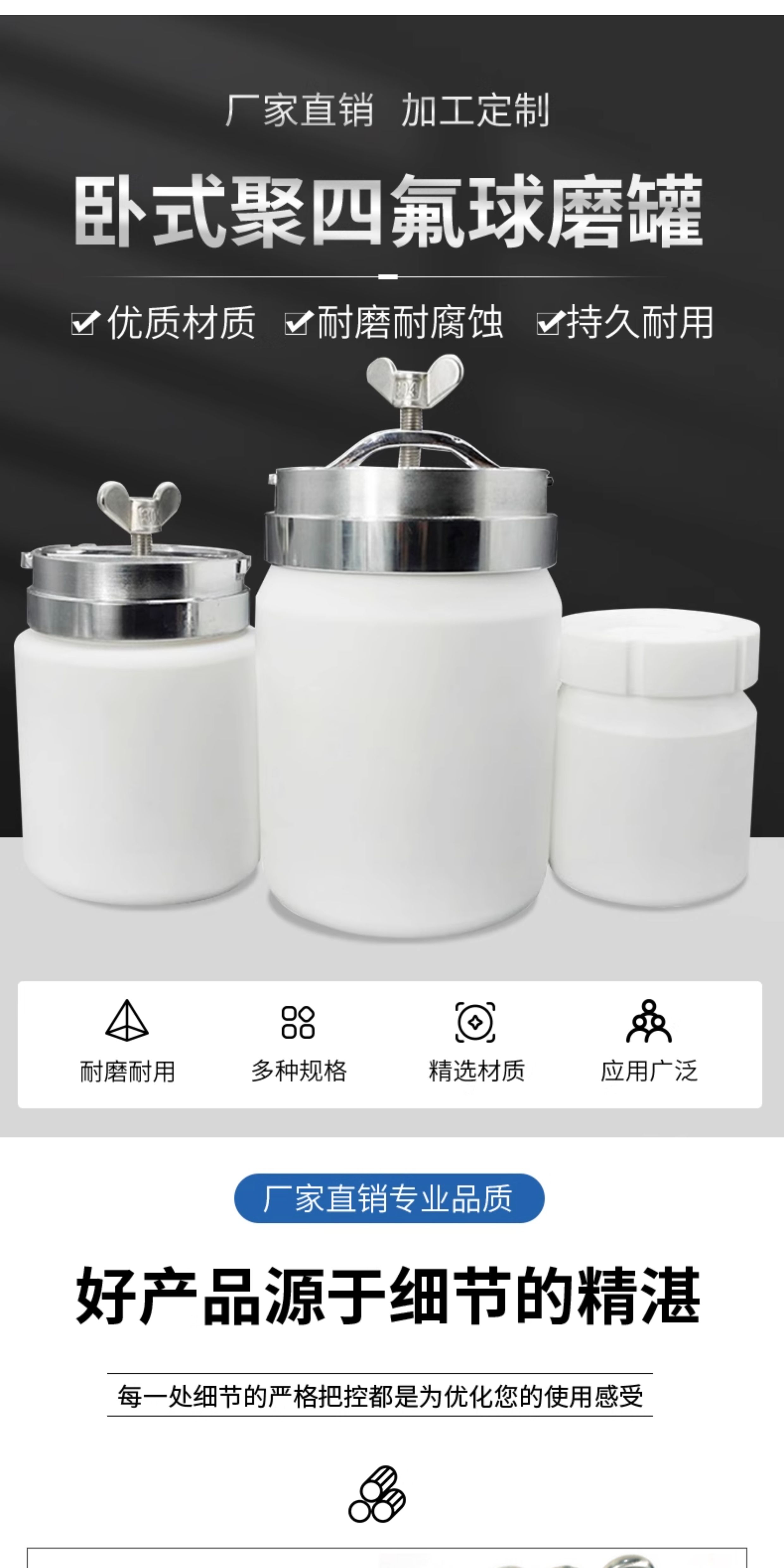 详情图_01.jpg
