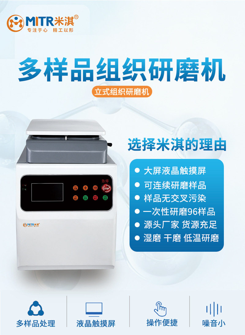 详情图_03.jpg 详情图_03.jpg