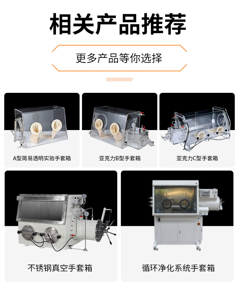 详情图_03.jpg