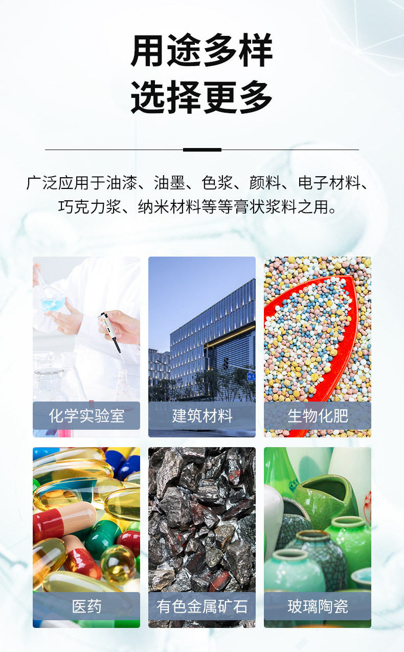 详情图_3.jpg 详情图_3.jpg
