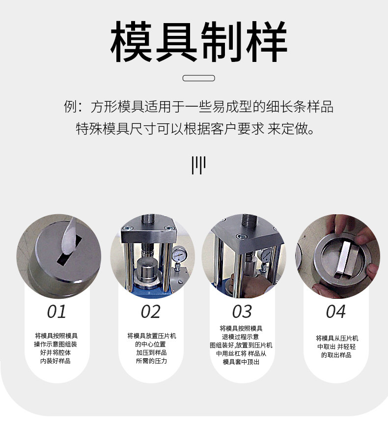 详情图_10.jpg