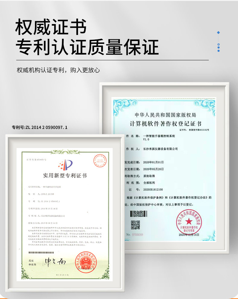 详情图_17.jpg