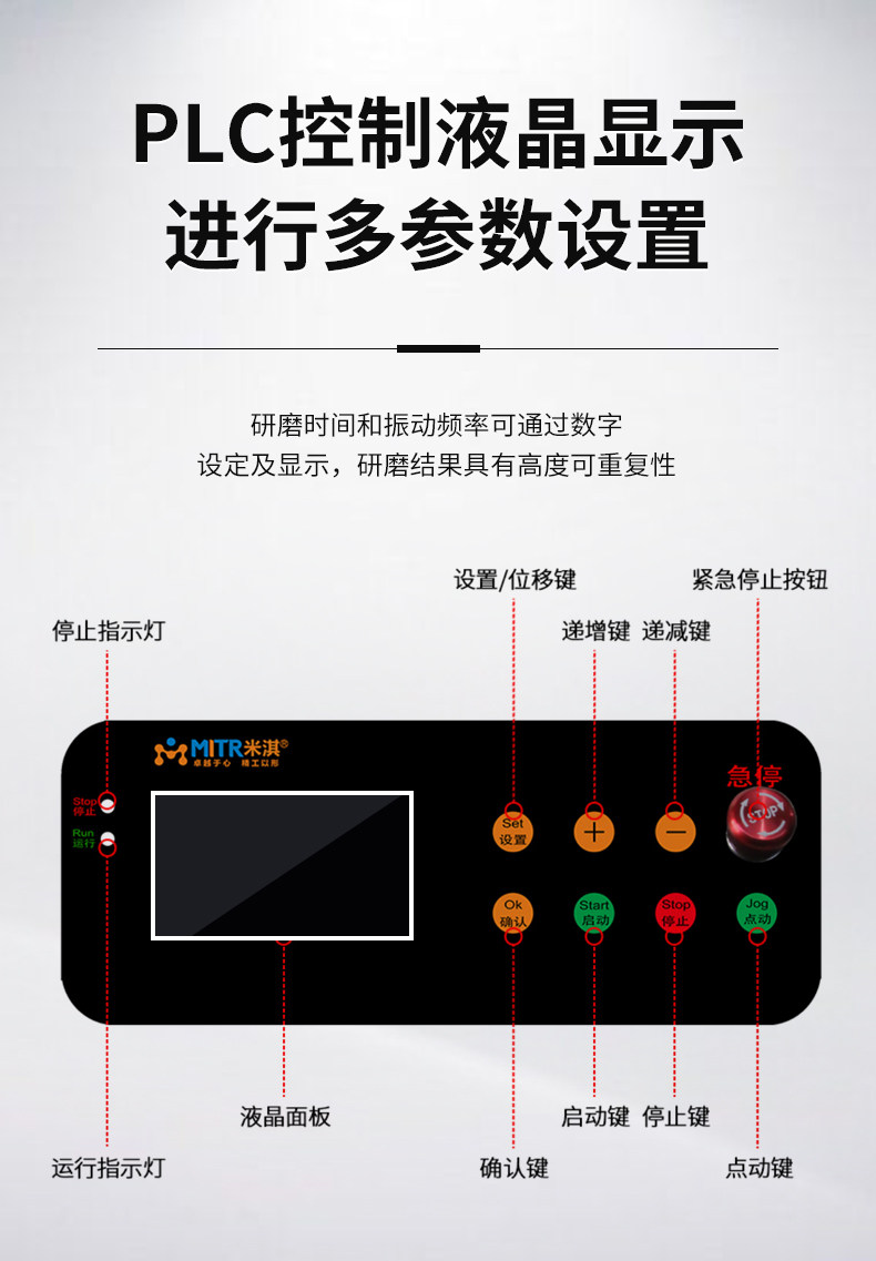 详情图_08.jpg 详情图_08.jpg