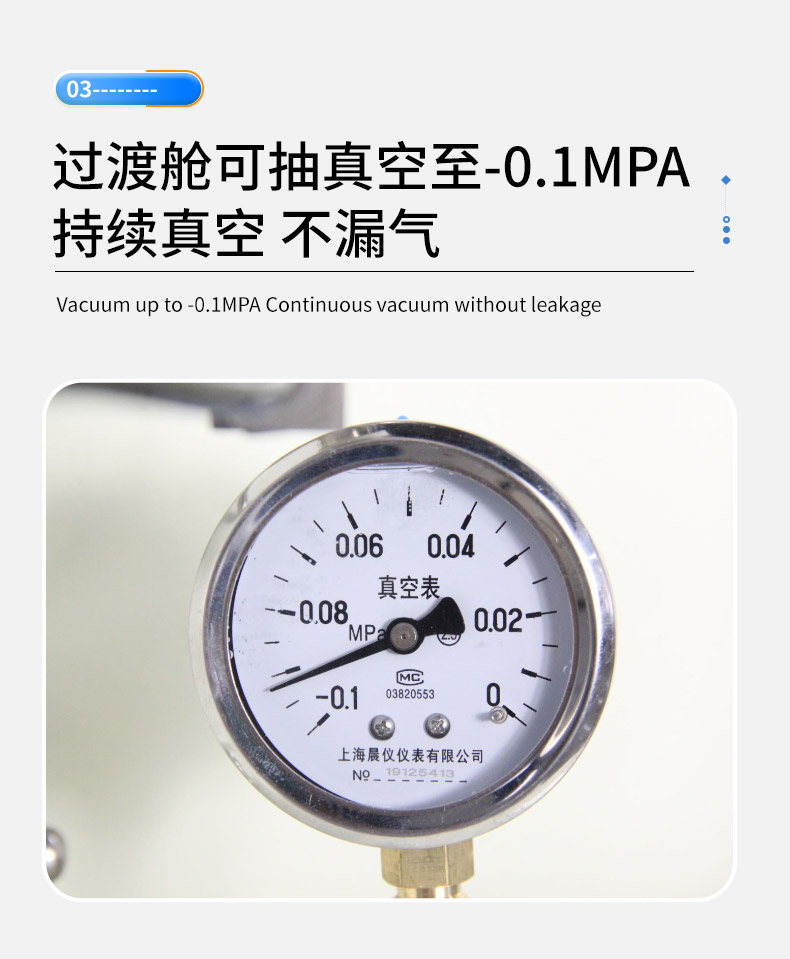 详情图_08.jpg