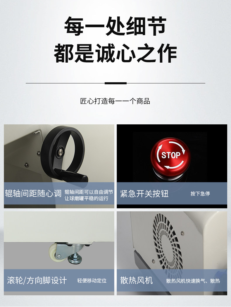 详情图_09.jpg