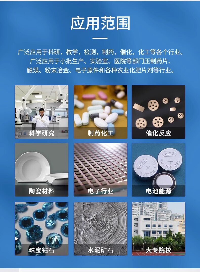 详情图_04.jpg 详情图_04.jpg