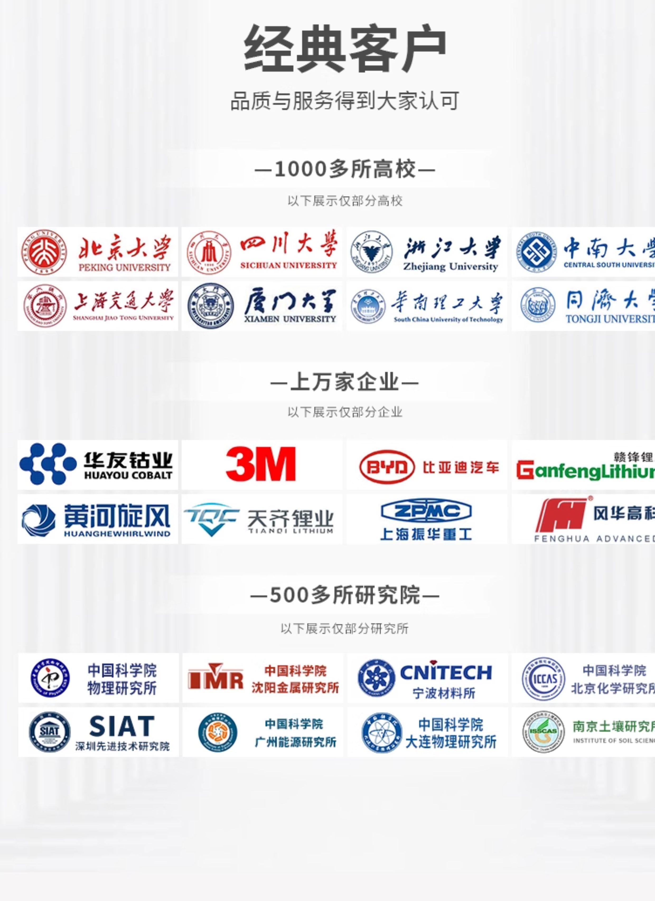 详情图_11.jpg