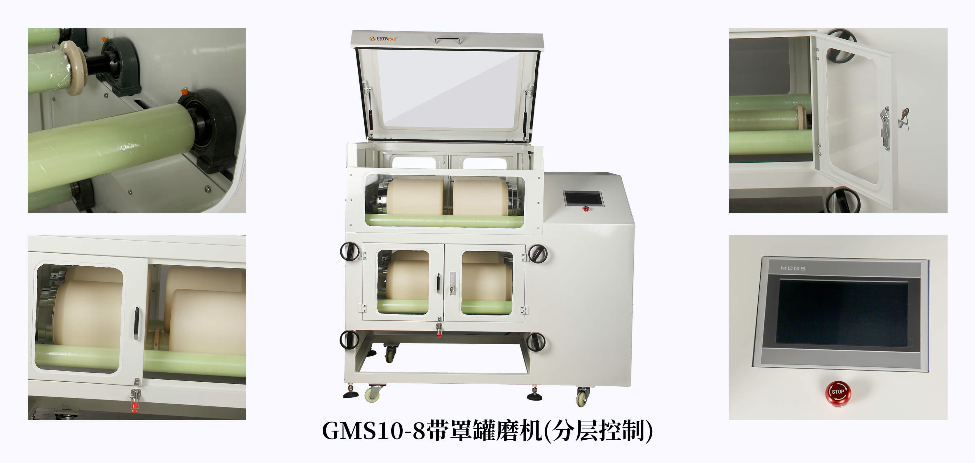 GMS10-8 定制.jpg GMS10-8 定制.jpg