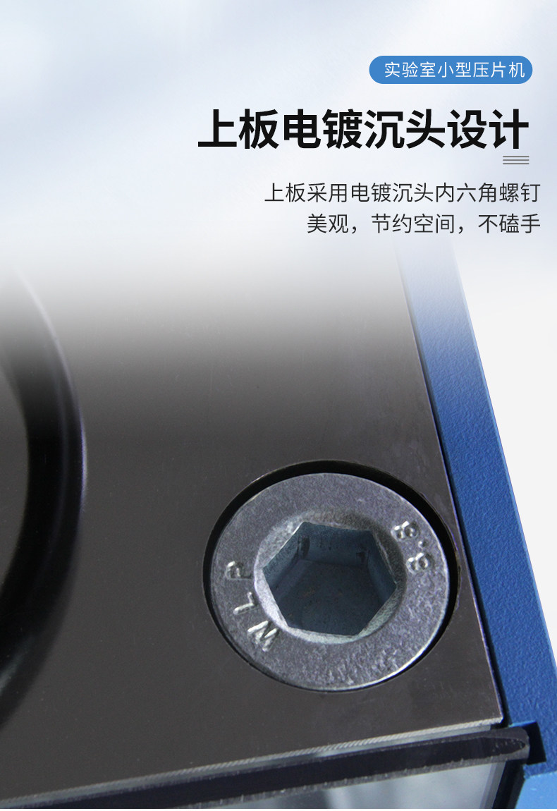 详情图_10.jpg 详情图_10.jpg