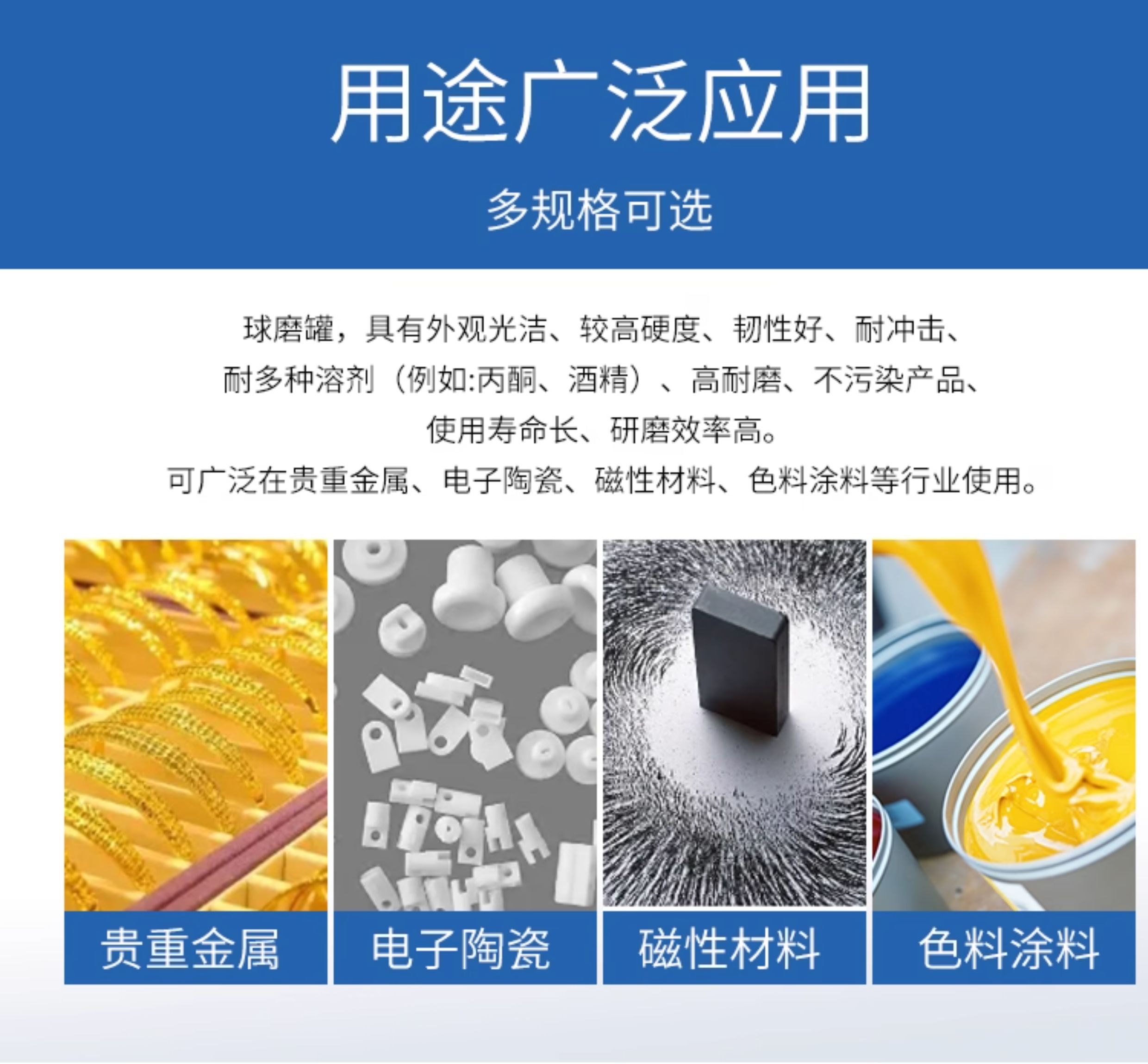 详情图_03.jpg
