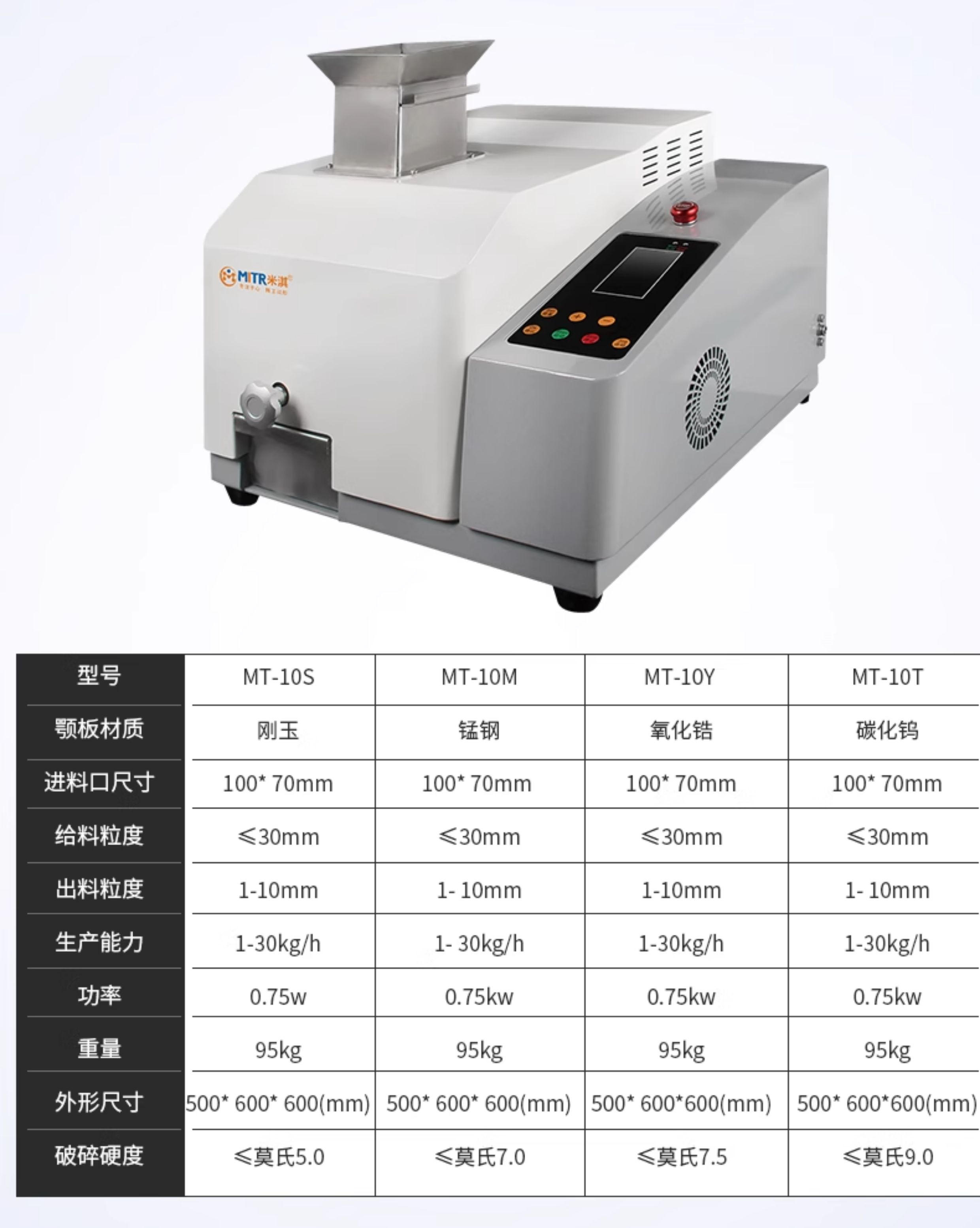 详情图_04.jpg 详情图_04.jpg