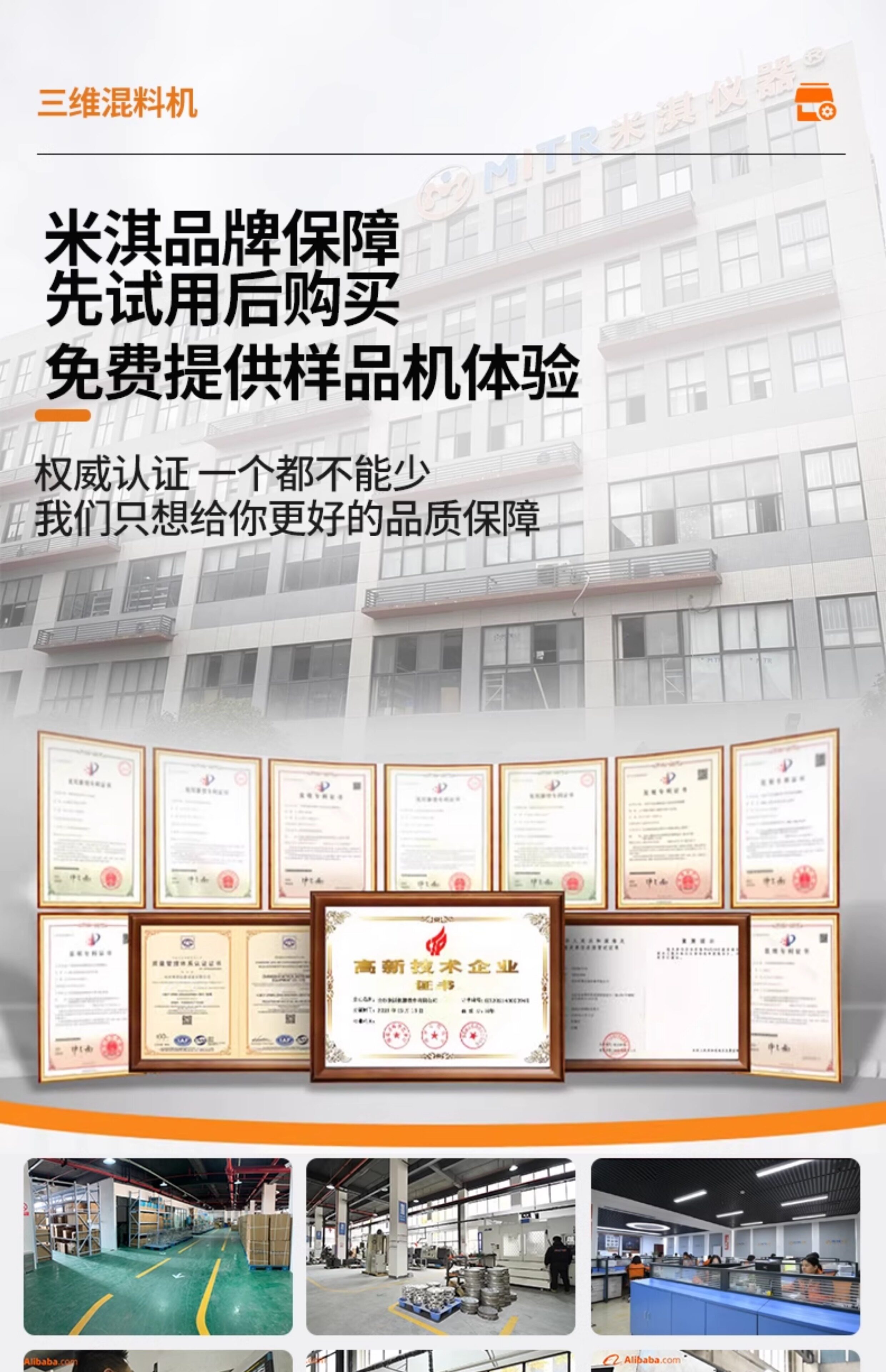 详情图_17.jpg 详情图_17.jpg