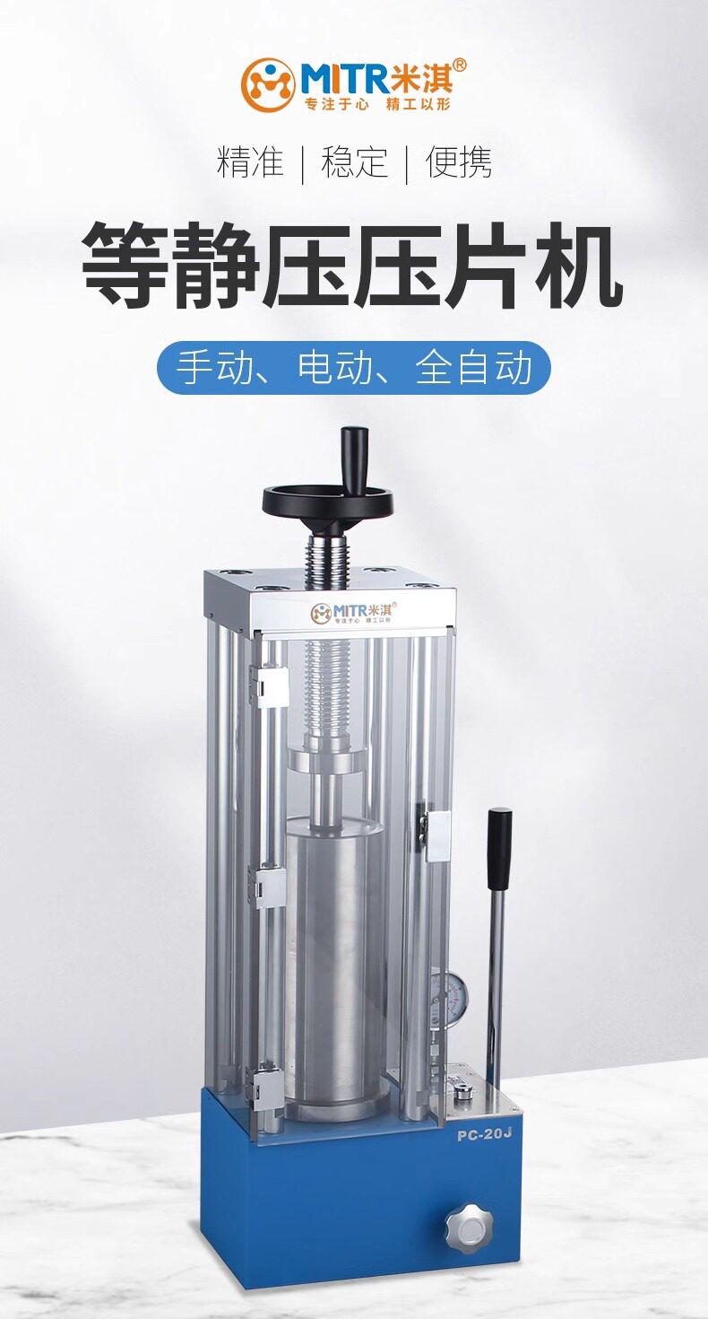 详情图_02.jpg 详情图_02.jpg