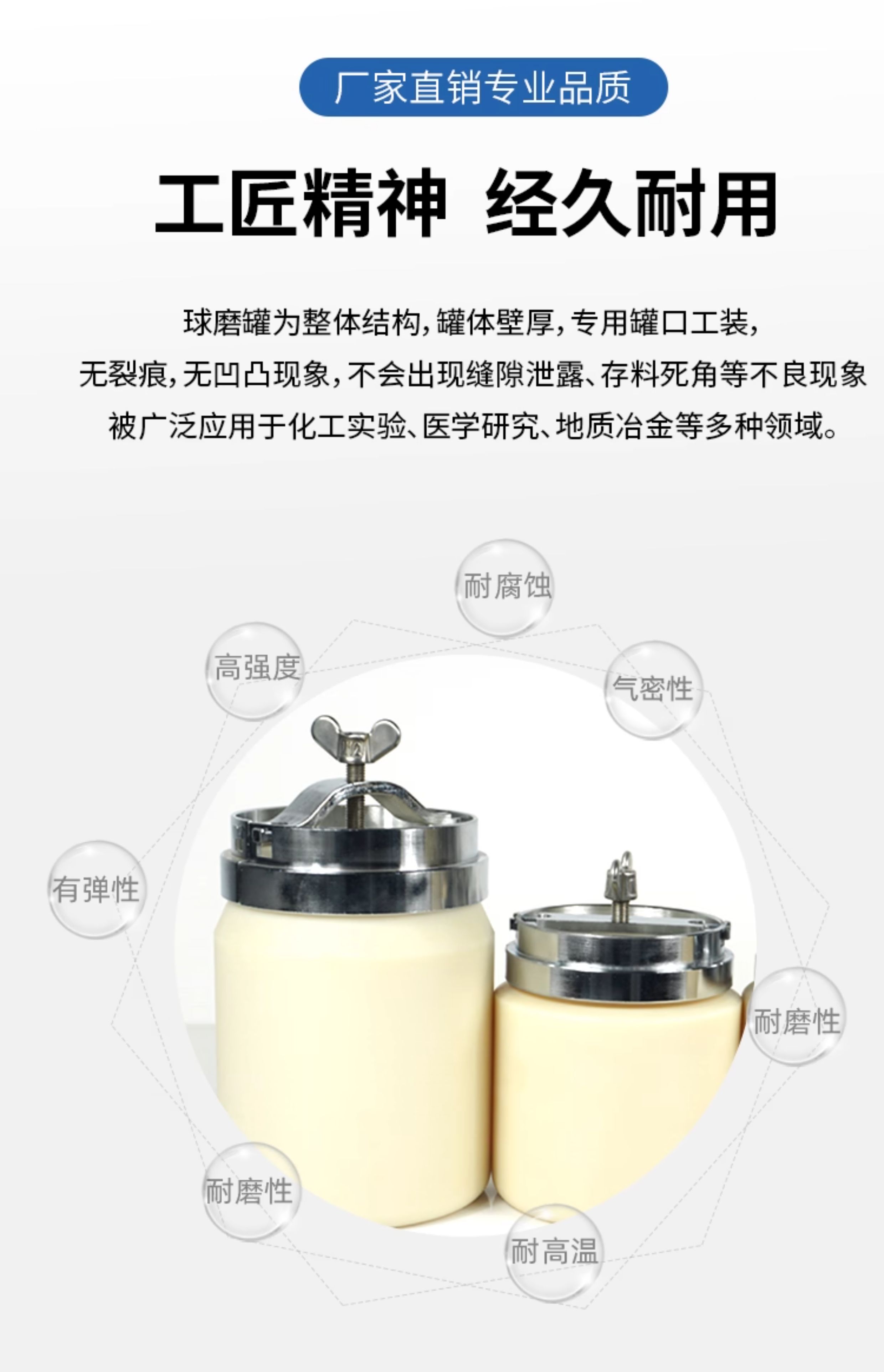 详情图_02.jpg