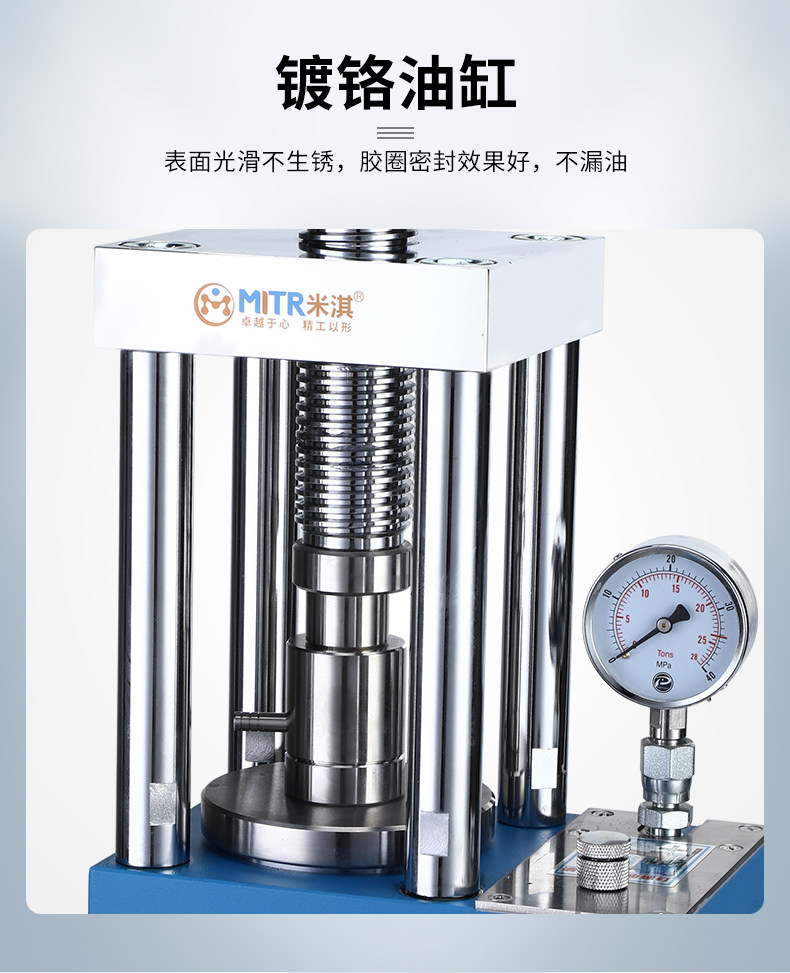 详情图_09.jpg 详情图_09.jpg