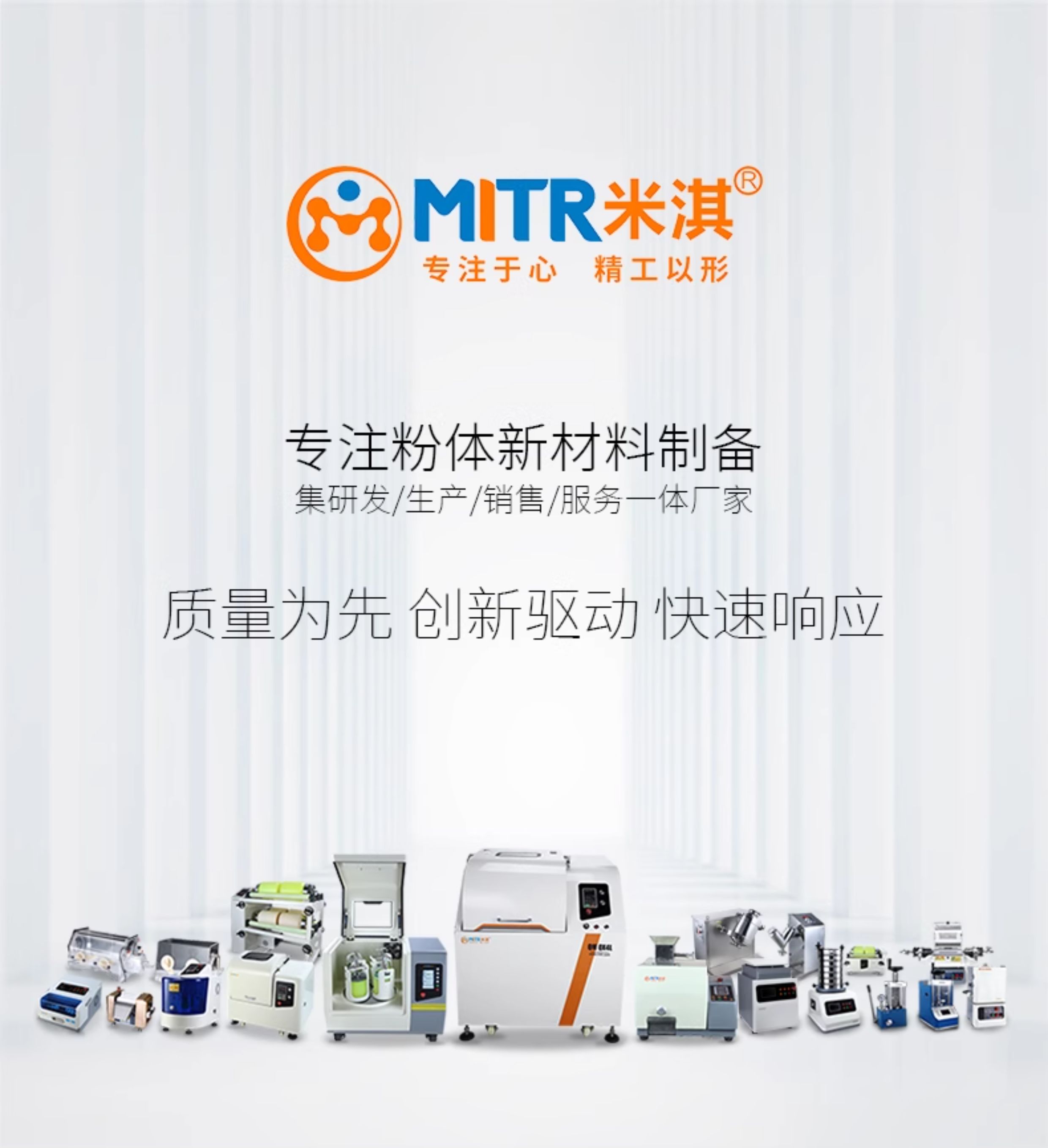 详情图_07.jpg