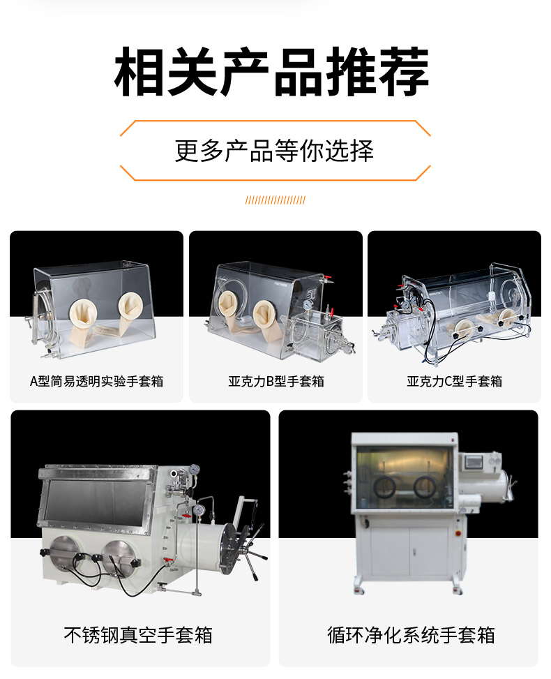 详情图_09.jpg