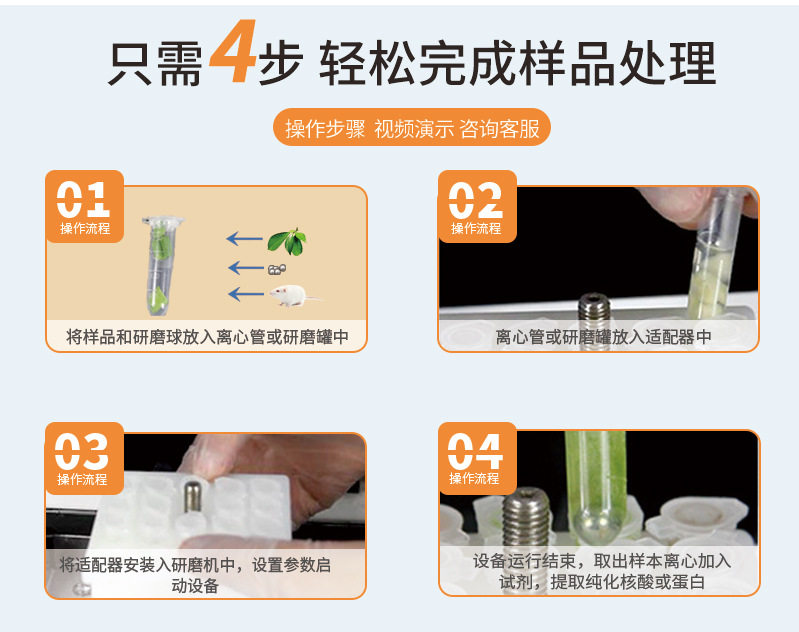 详情图_07.jpg 详情图_07.jpg