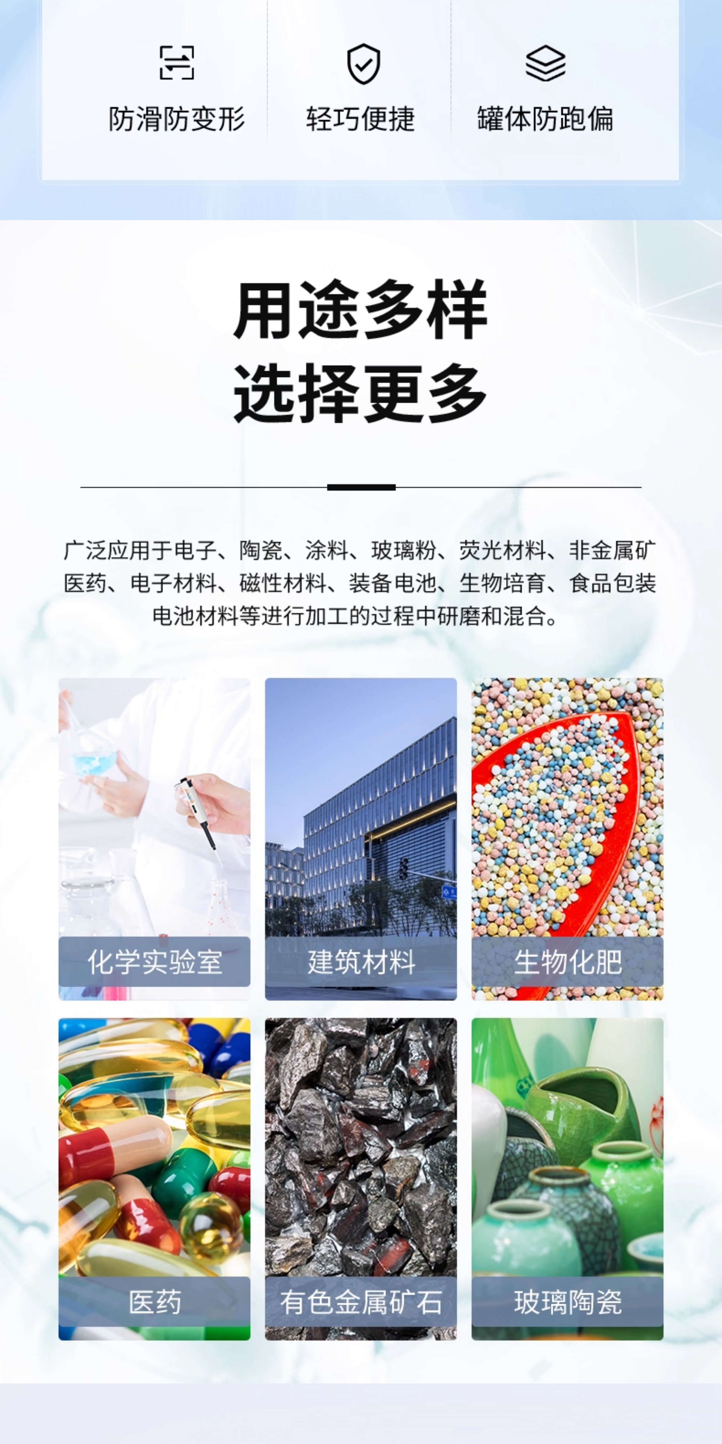 详情图_2.jpg